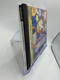 Sega Saturn Chibi Marukochan Tais Puzzledam KONAMI