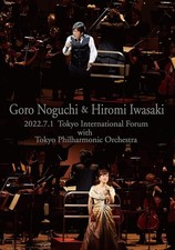 Dvd Goro Noguchi Hiromi Iwasaki 2022.7.1 Tokyo International Forum Japanese