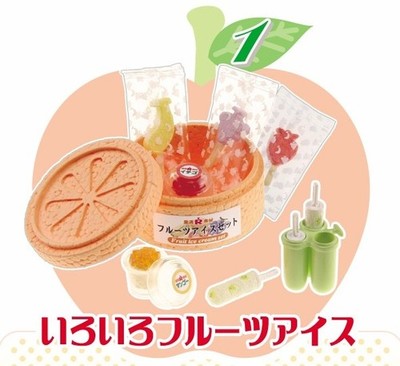 Re-Ment (2007) FRUIT WAVE, #1- Frozen Desserts, 1:6 scale kitchen dollhouse food