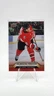 Eric Lindros  Celebrated Prodigies 2025-26 Upper Deck Tim Hortons Team Canada