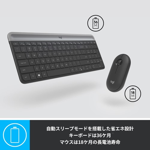 Logitech Wireless Mouse Keyboard Set Graphite MK470 - 第 5/6 張圖片