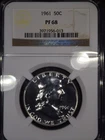 1961 Franklin Half Dollar "NGC PF68"