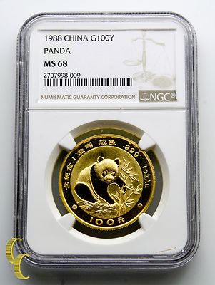 金のわらじ 999.9 MITSUMASA GOLD 1988 Chinese Panda 1 oz. .999 Gold Graded by NGC as MS-68