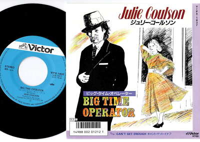 Julie Coulson - Big Time Operator / Can't Get Enough | 7