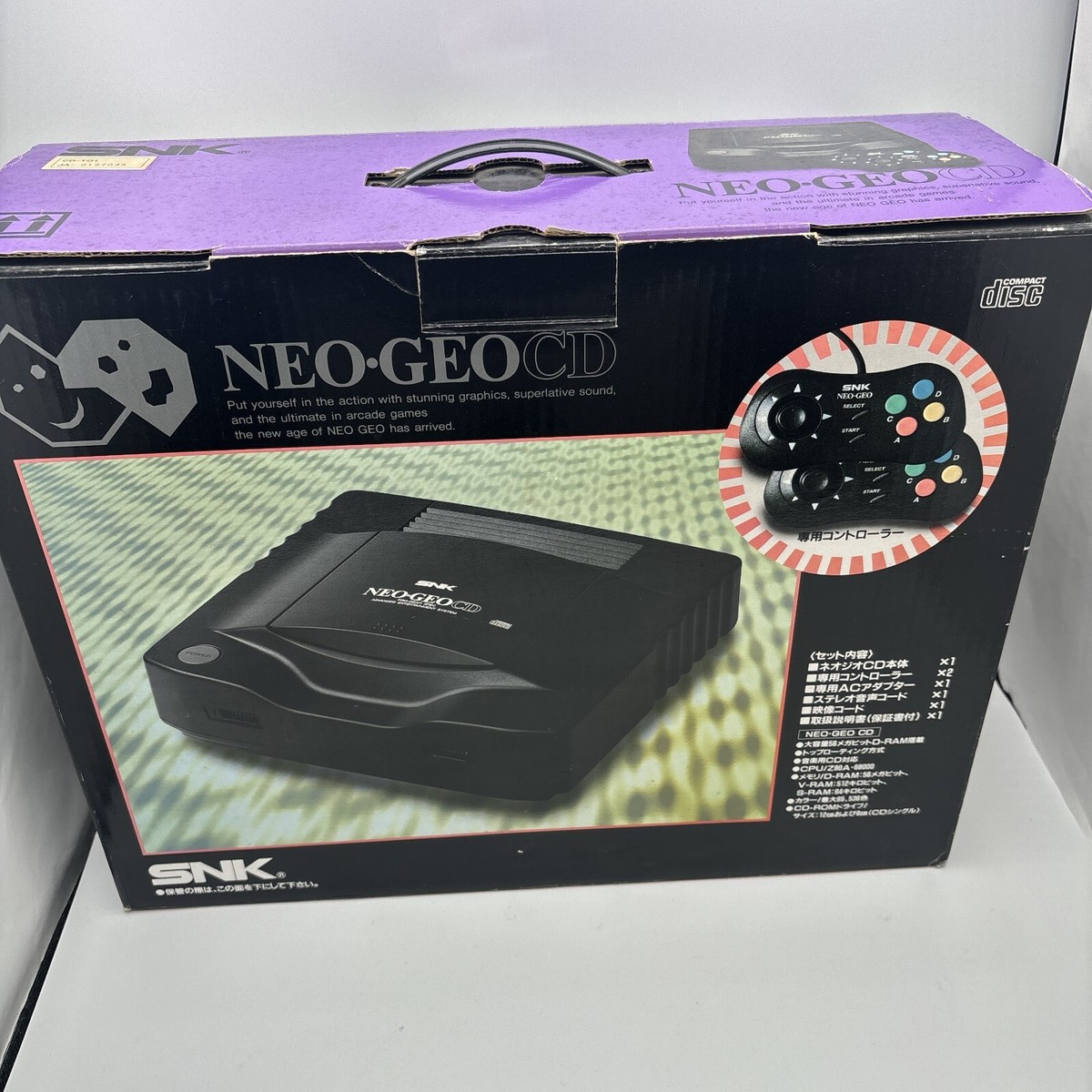 【値下可】 ネオジオ CD コントローラ　ソフトセット 値下可】 ネオジオ CD コントローラ ソフトセット 値下可
