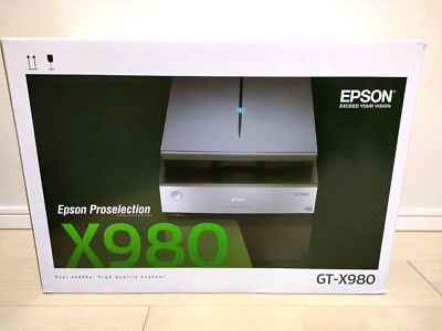 EPSON GT-X980 スキャナ A4高画質フラットベッドスキャナー GT-X980｜製品情報｜エプソン