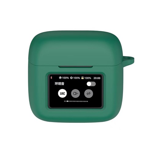 Silikon Hülle Ersatz Tasche Schutzhülle mit Karabiner für JBL Tour Pro 3 - Bild 14 von 40