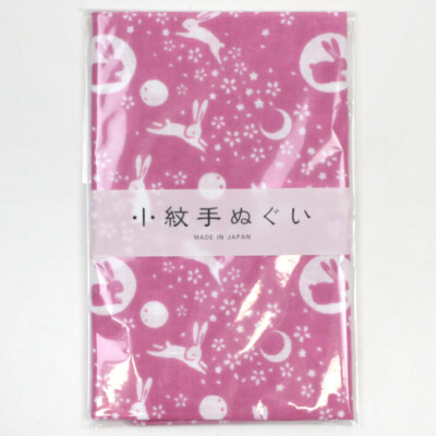 Tenugui ''Usagi'' rosa, Traditionelles japanisches Handtuch mit Häschenmuster