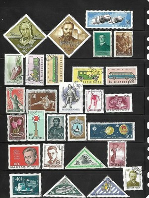 HUNGARY MAGYAR POSTA POSTAGE STAMPS LOT OF 28 | eBay