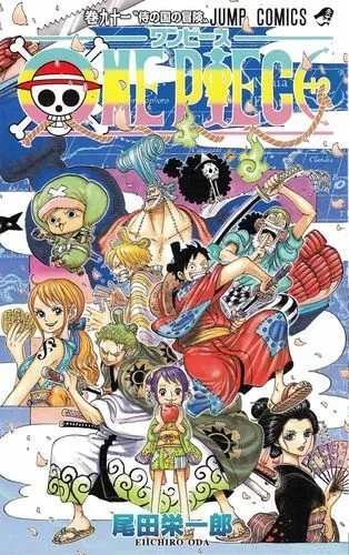 Manga One Piece Tome 100