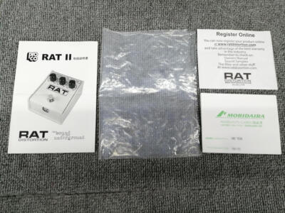 PROCO RAT2 YELLOW IKEBE EFFECTOR 5678 | eBay PROCO RAT2 YELLOW IKEBE EFFECTOR 5678 | eBay