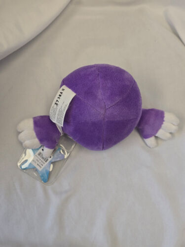 Peluche Neopets Keyquest VIOLA KIKO Ser 6 da collezione Jakks Pacific 2008 nuovo con etichette - Foto 4 di 4