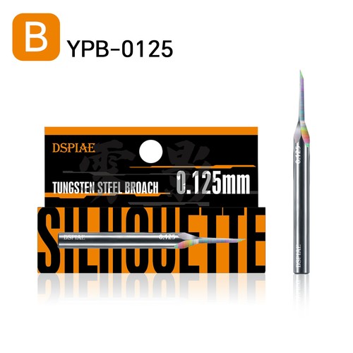 DSPIAE Wing Tungsten Steel Push Broach Chisel YPB Push Knife tools - Picture 16 of 23