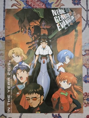 Neon Genesis Evangelion Asuka Rei Shinji 16'' X 20.75'' Poster