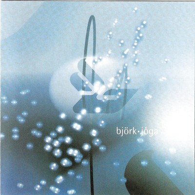 Björk Joga (CD) (US IMPORT)