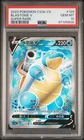 2023 POKEMON Exclusive CHINESE CS3B C-PRIMORDIAL ARTS TORRENT BLASTOISE V PSA 10