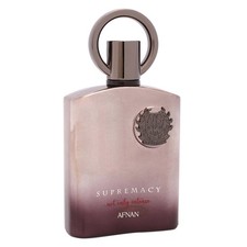 Afnan Men's Supremacy Not Only Intense Silver 3.38 oz Extrait de Parfum