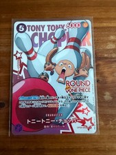 Excellent Condition Dress Card Game Round1 Collaboration Promo Card