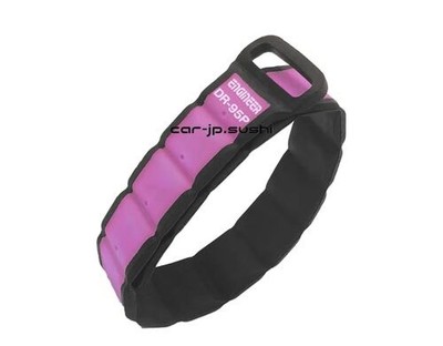 Engineer MagBand DR-95P