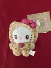 New ListingHello Kitty Plush Keychain New With Tags Cheetah Pink Bag Charm