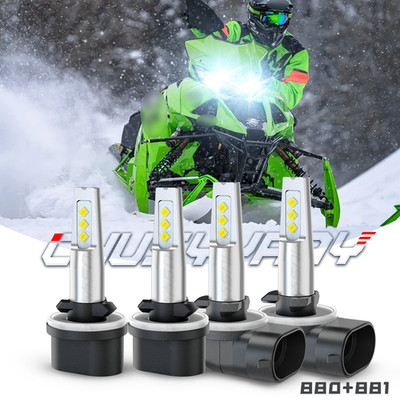 FOR Arctic cat crossFire R 8 LE 2009-2010 4x 894 & 893 LED Headlight Combo Bulbs