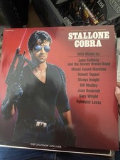 SOUNDTRACK  -  COBRA ( STALLONE ) !! ( LP ) *...