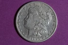 Estate Find 1899 S Morgan Silver Dollar #K60938