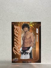 2026 Upper Deck AEW Wrestling Guide in-content 41