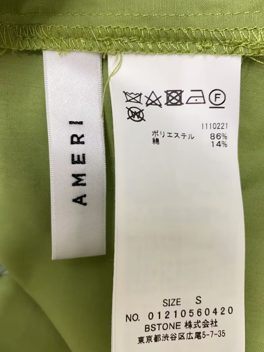 AMERI Shirt Dress S Polyester GRN Solid 012105604… - image 3