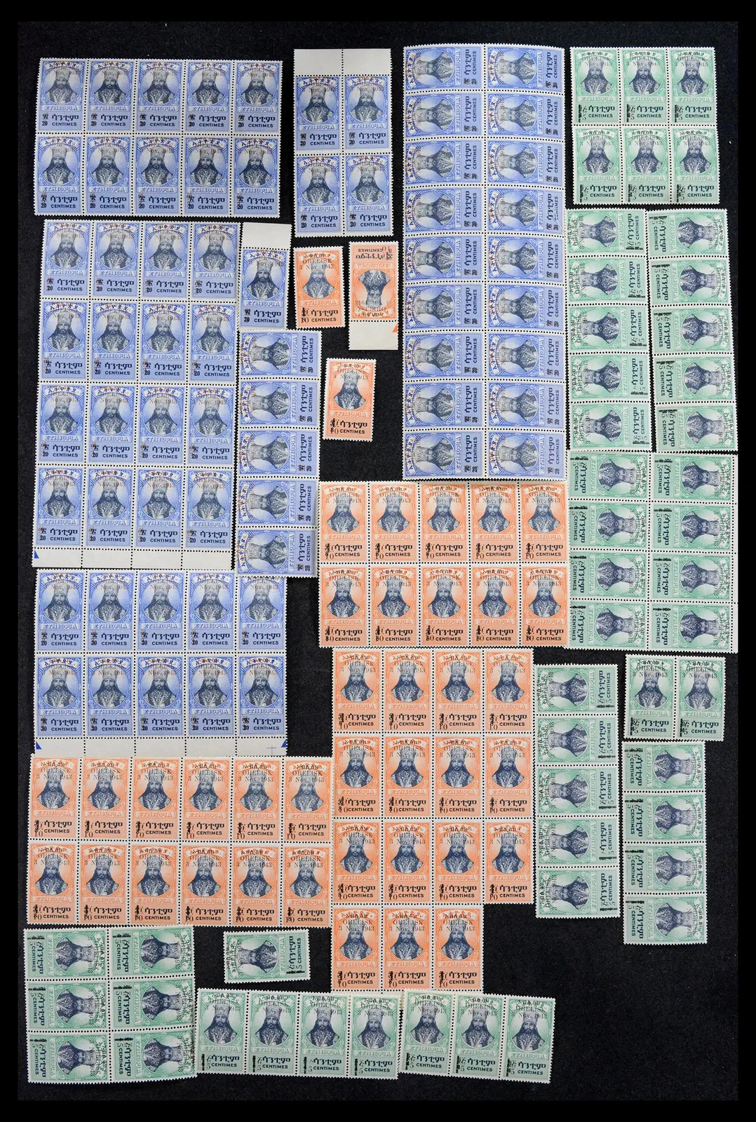 Ethiopia stamp collection