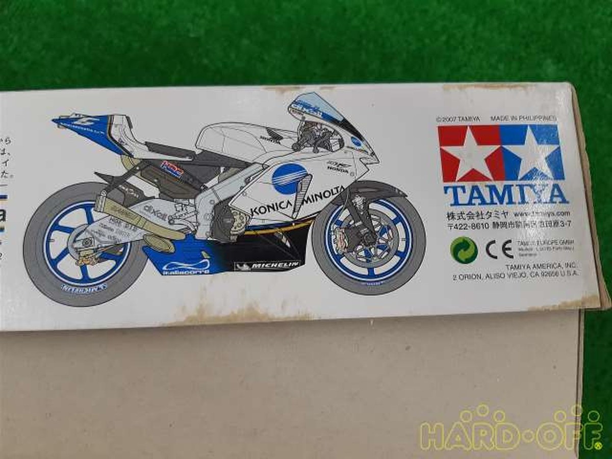 Tamiya Rc211V 06 Konica Minolta Honda | eBay