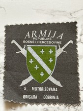 Patch 5th MOTORIZED BRIGADE SARAJEVO 1992-1995