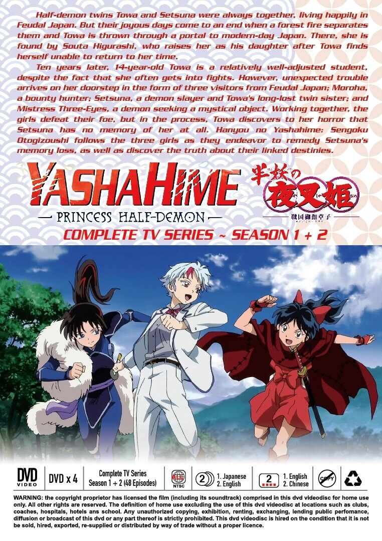 Dvd Yashahime Princess Half-demon / Hanyo Yashahime Dublado