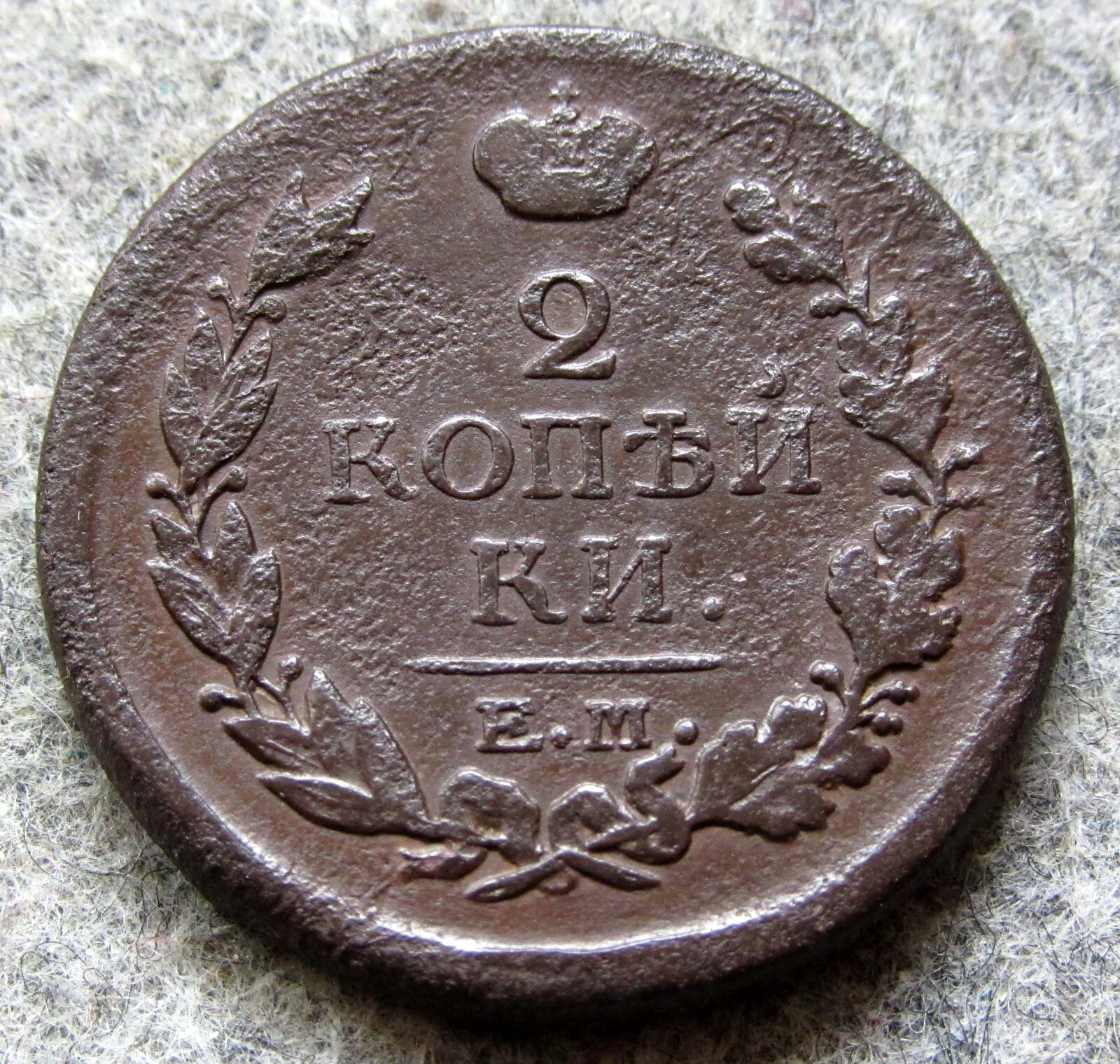 Picture 6 of 6