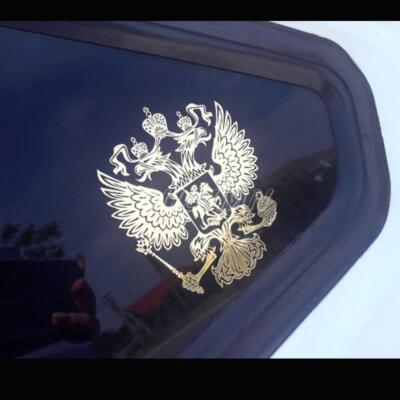 RUSSIA Coat of Arms Russian Federation National Emblem EAGLE Vinyl Sticker Decal