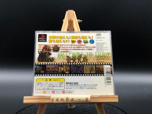 Metal Slug X (PS1 ) (Sony Playstation 1,2001) from japan - Picture 2 of 6