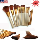 12Pcs Make Up Brushes Tool Makeup Foundation Blusher Brown Gold New 100Set Hot