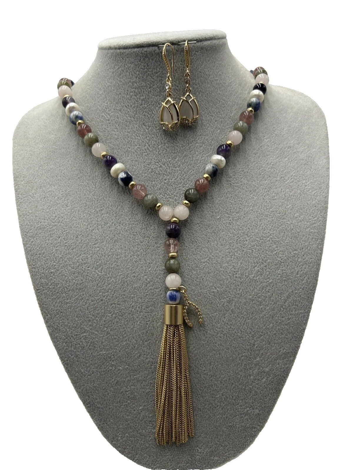 White House Black Market Jasper Fashion Jewelry