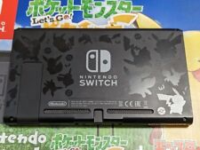 Best Buy: Nintendo Switch Pikachu & Eevee Edition with Pokémon: Let's Go,  Pikachu! + Poké Ball Plus Gray HACSKFALF