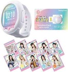 Bandai Tamagotchi Smart NiziU Special Set new