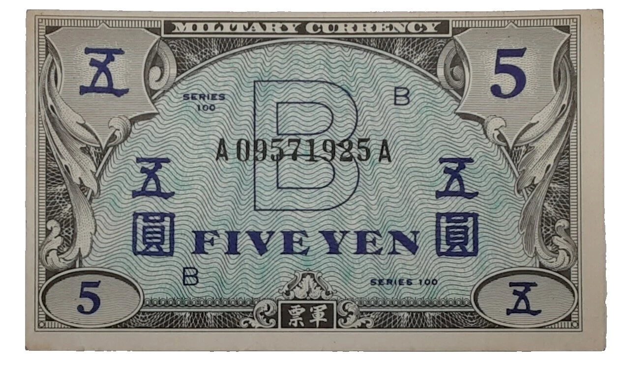 Billetes del mundo 1945 años