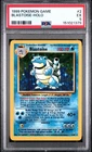1999 Pokemon Game Blastoise #2 Holo PSA 5