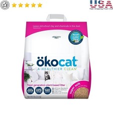 Super Soft Clumping Cat Litter Sensitive Paws Kittens Biodegradable Dust Free US