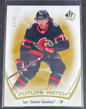 2021-22 SP Authentic - Limited Future Watch Egor Sokolov #178 /99