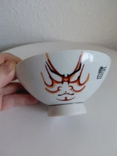 Japanese Ramen Footed Bowl Kabuki Kumadori Mask Pattern Porcelain  