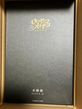 DOLK Rozen Maiden The Fifth Doll Mercury Lampe Ball Jointed Doll Japan NEW