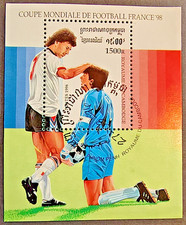 CAMBODIA ~ MIN. SHEET ~ S.G. MS 1521 ~ 1996 ~ WORLD CUP, FRANCE 1998.~VFU #05639