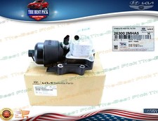 1.6l Turbo Oil Filter Housing Oem 2021-2023 Sorento Santa Fe Tucson 263002mha5 1.6l Turbo Oil Filter Housing Oem 2021-2023 Sorento Santa Fe Tucson 263002mha5