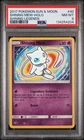 2017 POKEMON SUN & MOON SHINING LEGENDS 40 SHINING MEW-HOLO PSA 8 NM