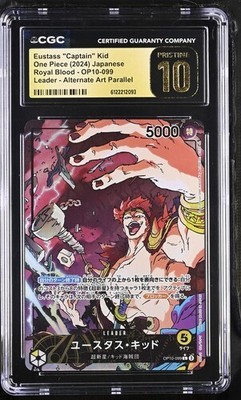 ✨✨ CGC 10 Pristine One Piece Eustass 